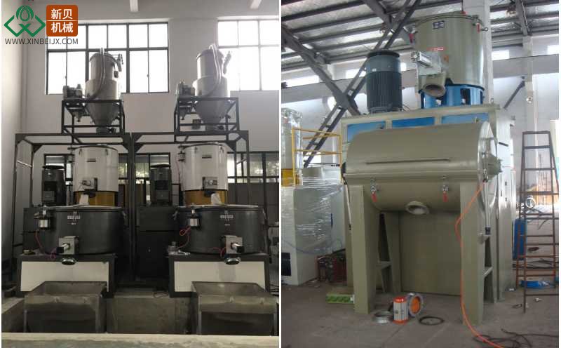 混料機(jī),混合機(jī) 混料機(jī),混合機(jī)