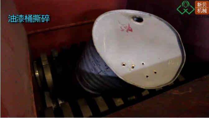 油漆桶撕碎機視頻，金屬撕碎機