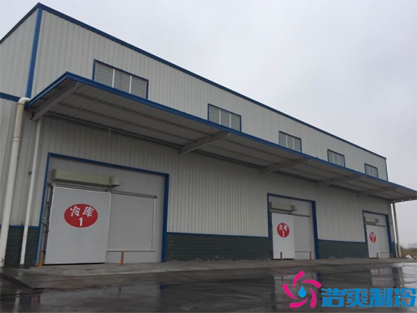 冷鏈物流園區(qū)建造一個低溫倉儲冷庫造價多少錢？_浩爽制冷