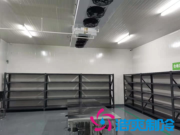 冷庫建造安裝標(biāo)準(zhǔn)及造價成本核算你都了解嗎？_浩爽制冷