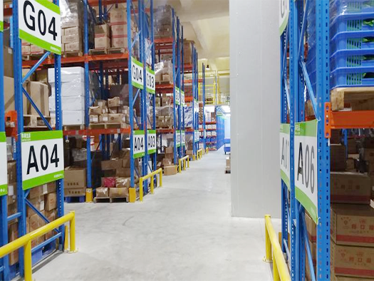 如何盤算冷庫預(yù)冷處理的幾種方式？浩爽制冷告訴您