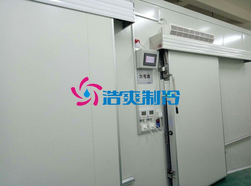 600立方米海鮮凍庫造價(jià)成本是多少？_浩爽制冷
