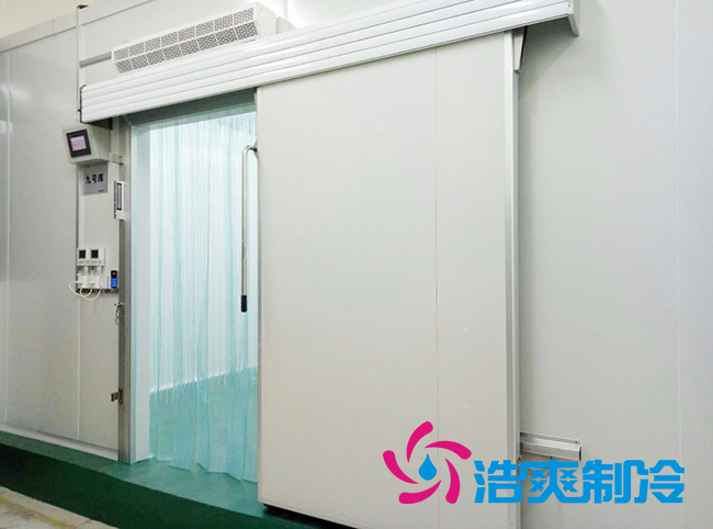 500平方米凍庫(kù)安裝造價(jià)多少錢？_浩爽制冷