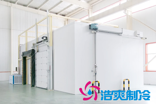 建冷庫一平方米要多少錢？_浩爽制冷