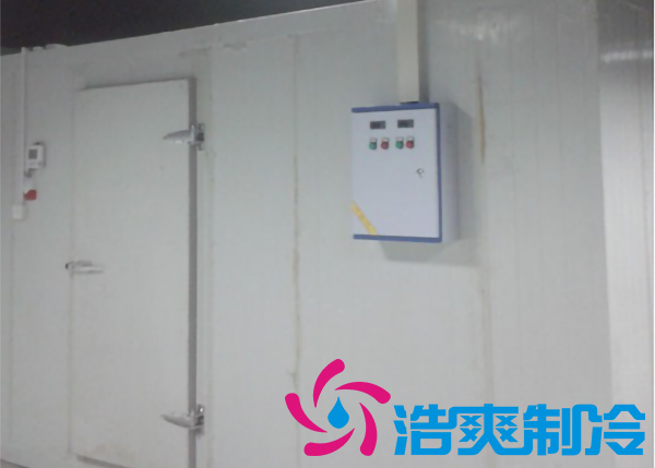 調(diào)味料冷庫溫度需求，建一個食品調(diào)味料冷庫多少錢？_浩爽制冷