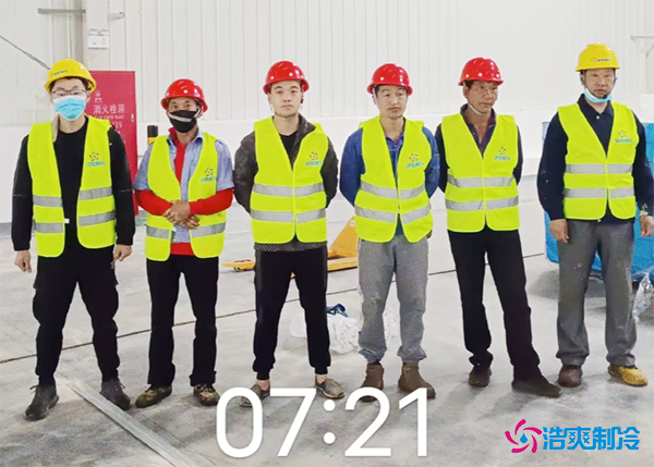 建造農(nóng)產(chǎn)品水果保鮮冷庫(kù)價(jià)格多少錢(qián)？-浩爽制冷