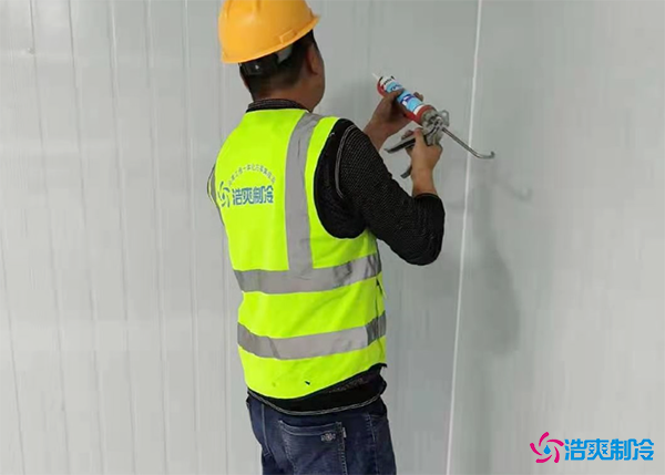 朝天椒的冷庫(kù)儲(chǔ)存方法及溫度要求-浩爽制冷 朝天椒的冷庫(kù)儲(chǔ)存方法及溫度要求-浩爽制冷