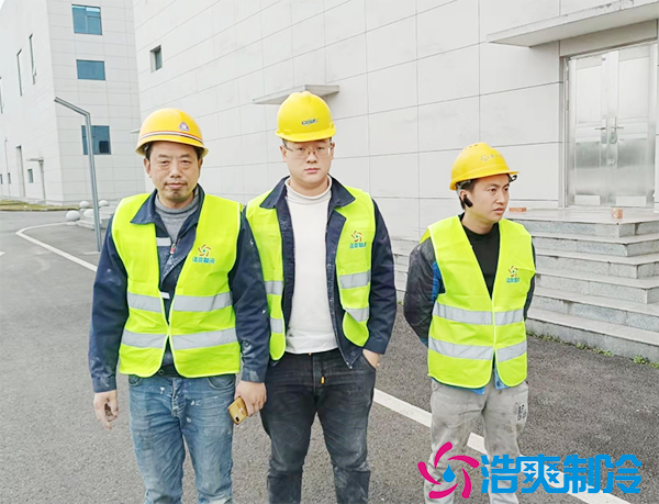 安裝大型冷鏈物流園冷庫(kù)造價(jià)大概多少錢(qián)？-浩爽制冷