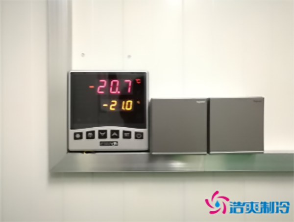 冷庫設(shè)計建造方案-浩爽制冷 冷庫設(shè)計建造方案-浩爽制冷