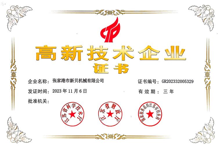 1711759421276868.jpg QQ截圖20240330083947.jpg