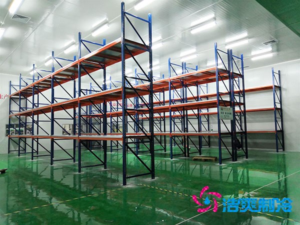 大型超市水果冷庫建造費用大概多少錢？-浩爽制冷