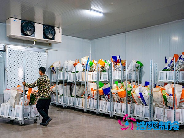 300平黃瓜冷庫(kù)造價(jià)曝光！這樣儲(chǔ)存保鮮14天-浩爽制冷