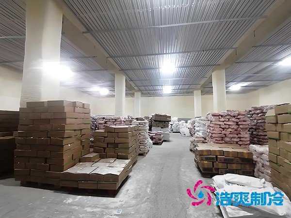 水產(chǎn)魚類冷凍庫安裝造價費(fèi)用多少錢？-浩爽制冷