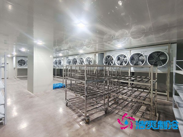 驢肉冷庫造價(jià)與冷凍溫度解析-浩爽制冷